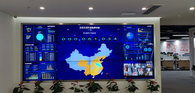 工業(yè)液晶拼接屏和液晶電視為什么不一樣？