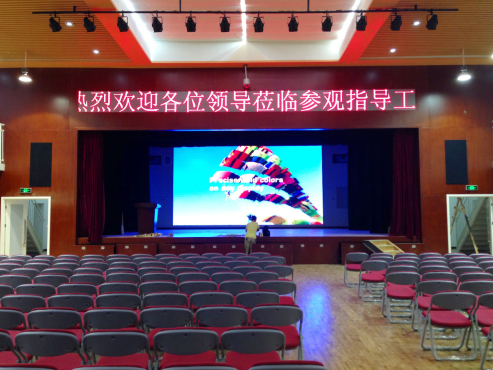 LED顯示屏亮度高低有什么好處？