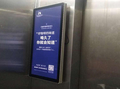 電梯里的液晶廣告機是如何連接到網(wǎng)絡，達林廣告機廠家為您解答